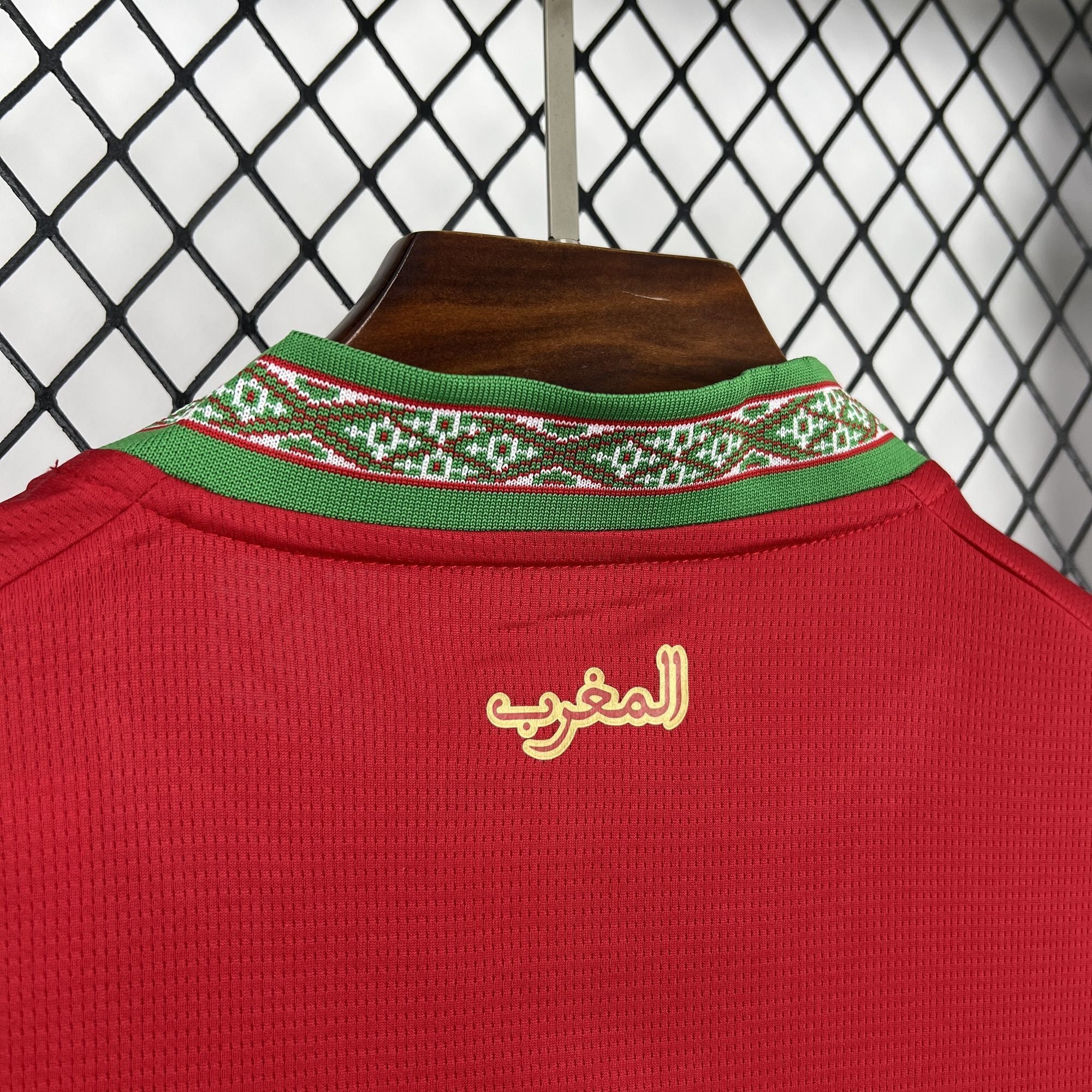 2026 Morocco Home World Cup Shirt