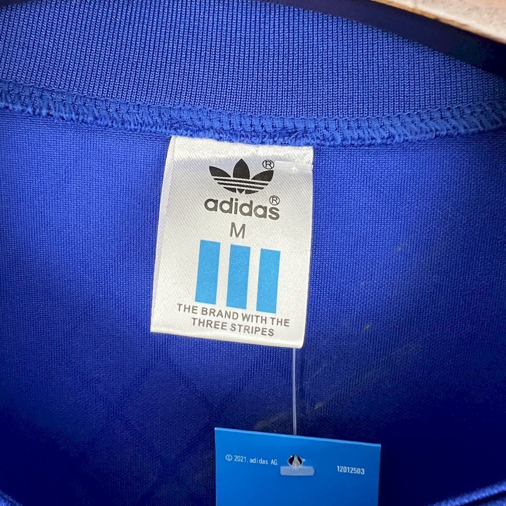 1984 France Home Retro Shirt